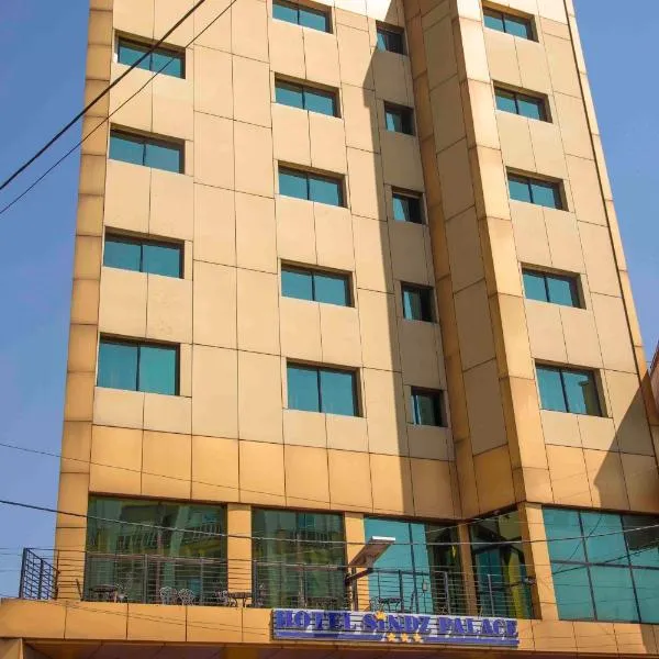 Hôtel Sindz Palace, hotel in Yaoundé