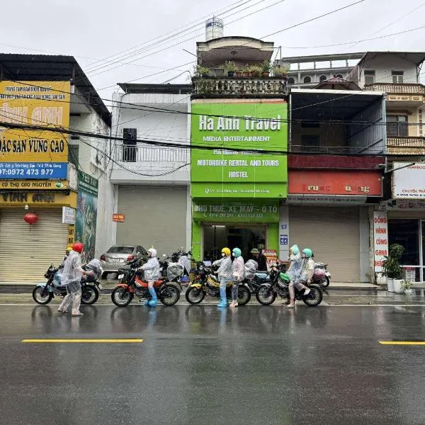 Hà Anh Hostel, hotel in Ha Giang