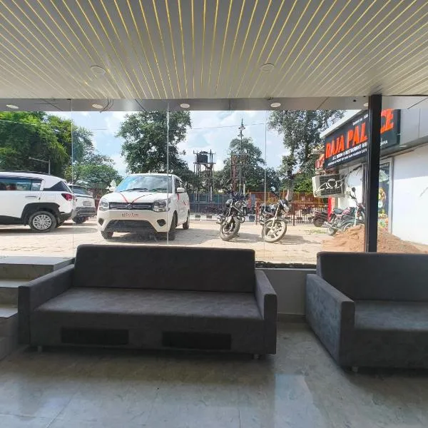 Raja Palace, hotel in Ayodhya