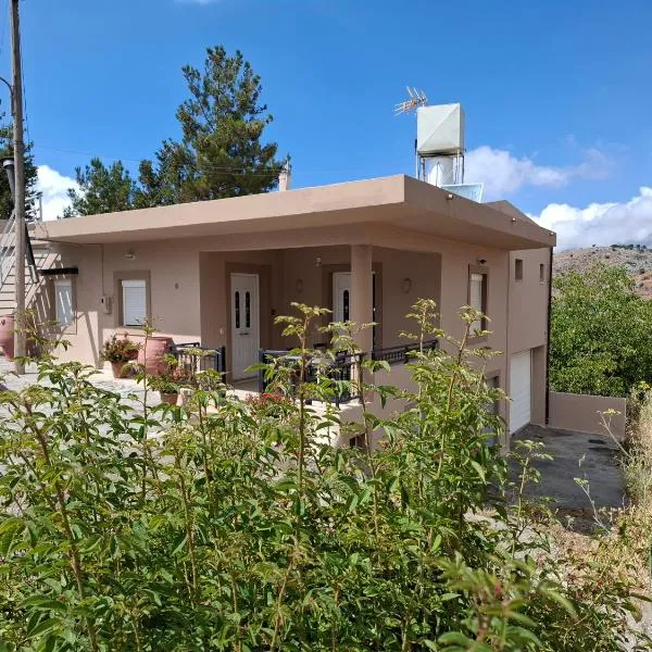 Karofillos homes-Oropedio, hotel v destinaci Agios Georgios