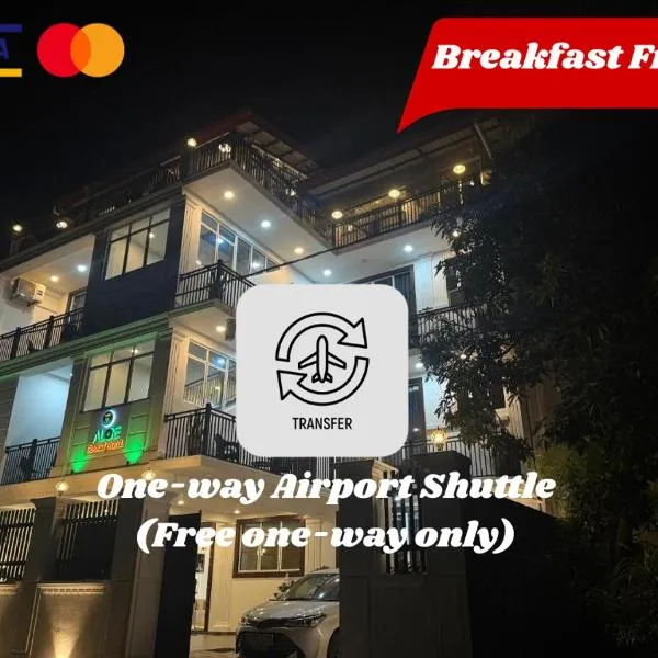 Aloe Transit Hotel, hotel a Katunayake