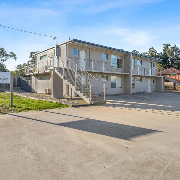 Apartments Launceston - Trevallyn, hotel in Launceston