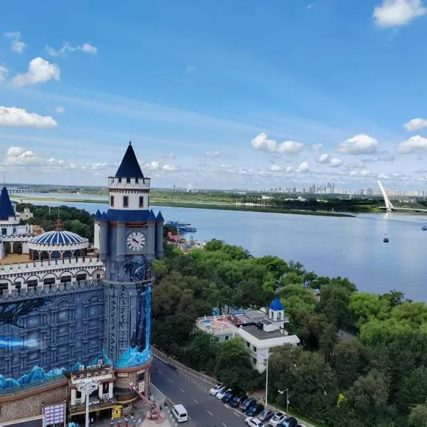 Central Street River View Apartment, ξενοδοχείο σε Harbin
