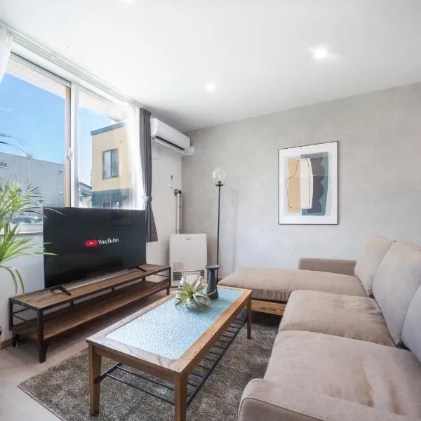 Mks 102, готель у місті Асахікава