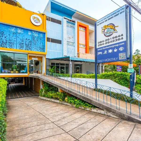 The Cheetar Hotel, hotel a Amphoe Kathu