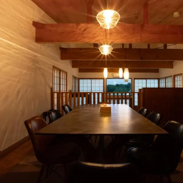 【愛犬と泊まれる宿】NISEKO RIKYU －利休－, hotel v destinaci Kutčan