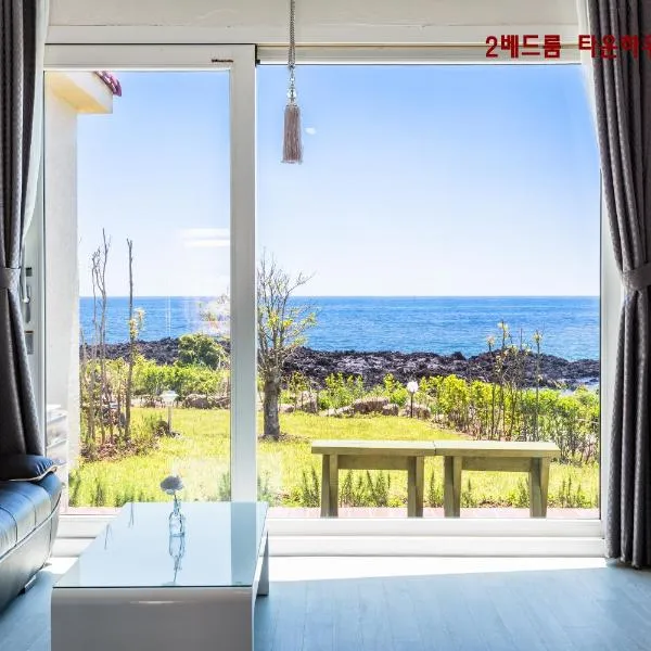 チェジュ ターニングポイント ペンション（Jeju Turning point Pension）、Sangch'ŏn-niのホテル