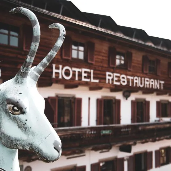 Bruggerhof - Camping, Restaurant, Hotel, hotel i Kitzbühel