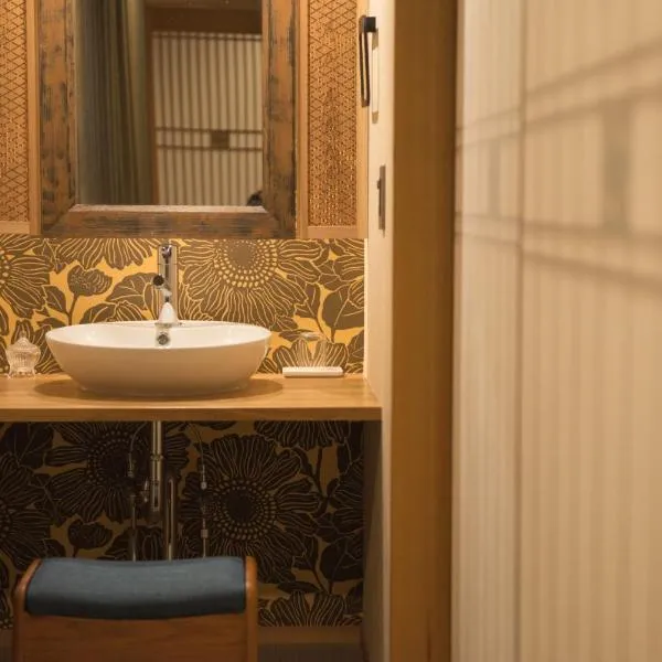 Izumo - House - Vacation STAY 13870v, hotel in Izumo