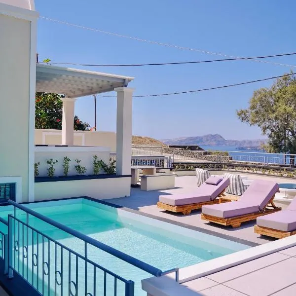 The Noverian Bios Caldera Sunset Suites、アクロティリのホテル