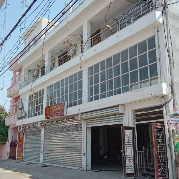 Hotel O Raghav & Banquet, hotel in Hasanganj