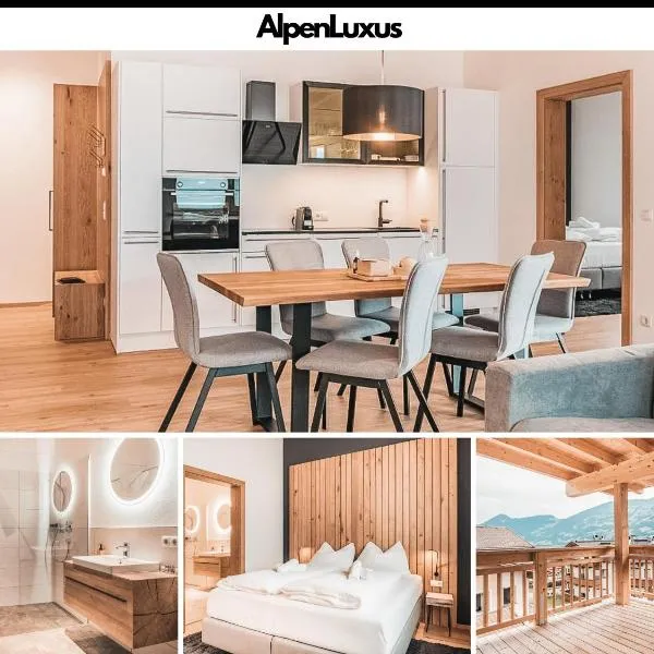 CHEZ NOUS - Stylish Apartment with Balcony & Parking in Zillertal, presented by AlpenLuxus, hotel in Fügen