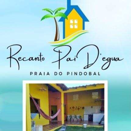 Recanto pai d'égua