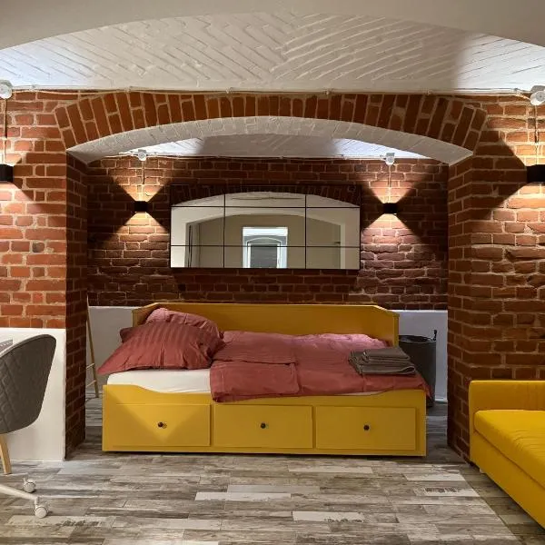 Boho & Loft 2 Zimmer Parkplatz, hotel u gradu Bad Hersfeld
