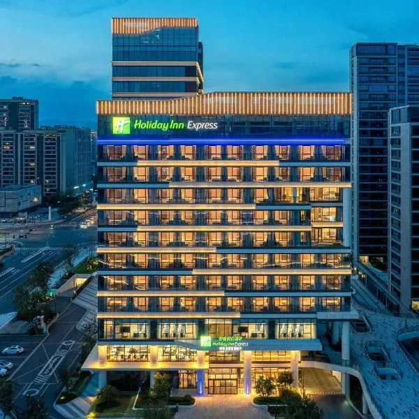 Holiday Inn Express Taizhou Jiaojiang, hotel in Taizhou