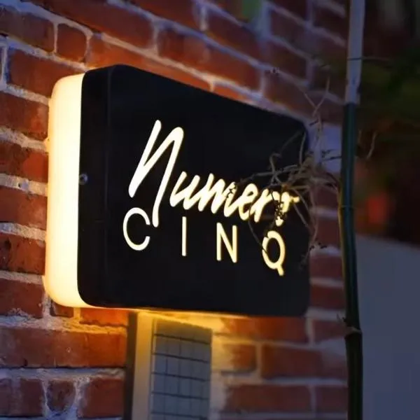 Numero CINQ Fragrance Boutique Hotel，位于开罗的酒店