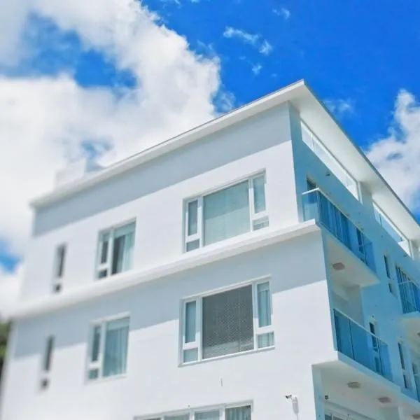 金樽川三白秘境莊園, hotel in Donghe