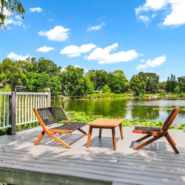 Spring Lake King Balcony Suite, hotel a Orlando