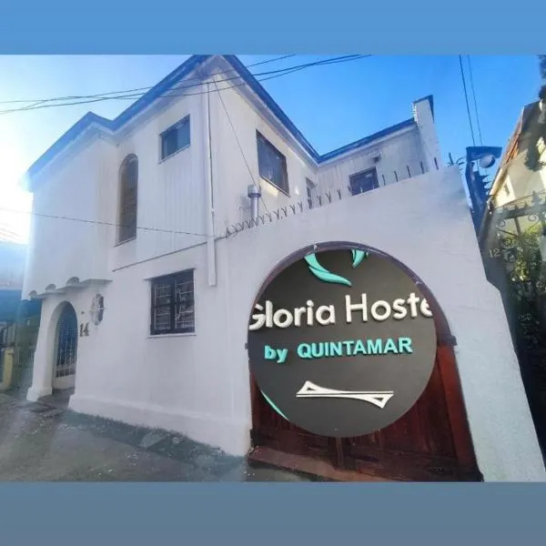 Hostal Gloria Viña 2 poniente 333, hotel in Viña del Mar