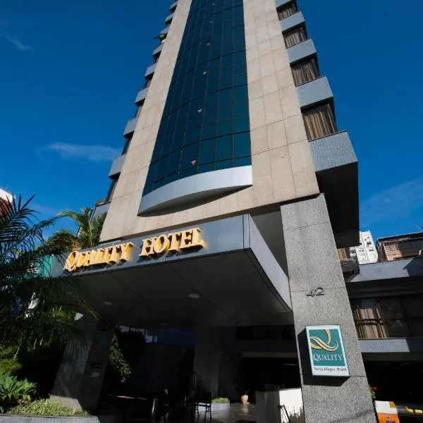阿雷格里港品質酒店，Belém Novo的飯店