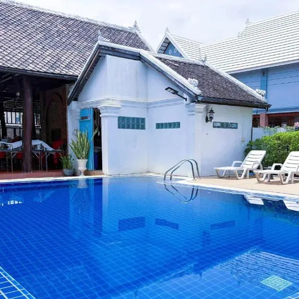 Alana Luang Prabang, hôtel à Luang Prabang