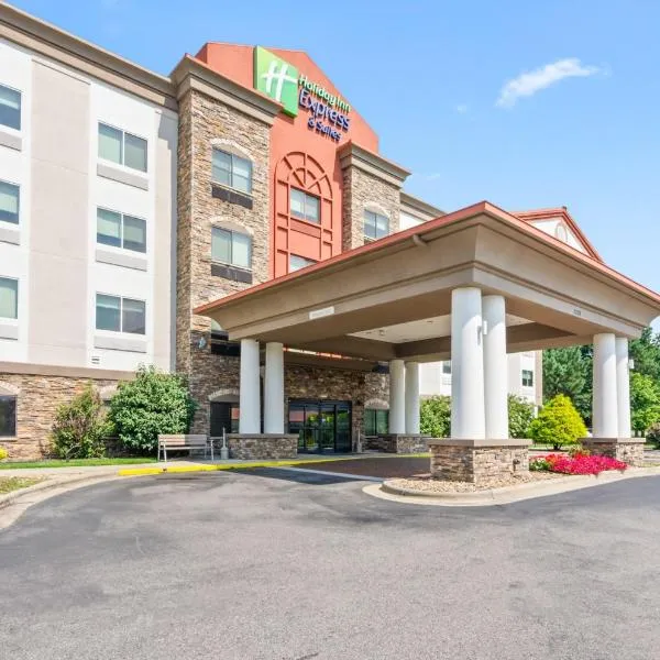 Holiday Inn Express Hotel & Suites Mount Airy by IHG, hotel in Mount Airy