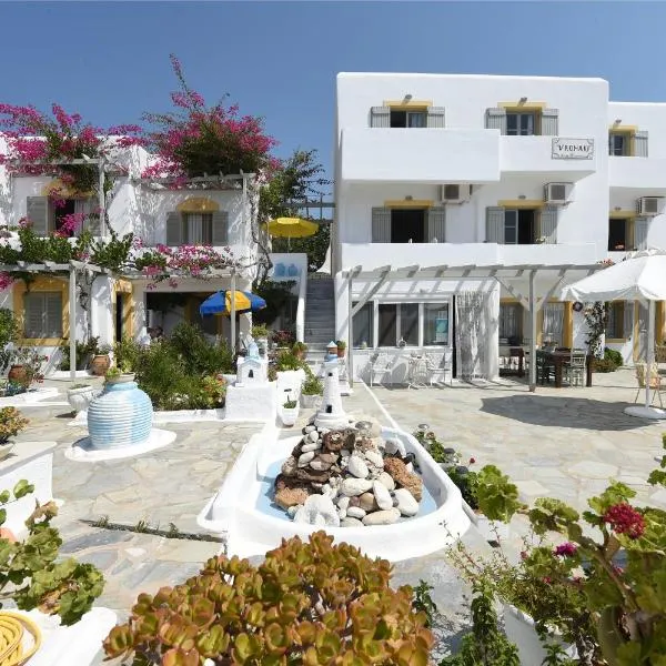 Vrohaki Studios & Rooms, hotel v destinaci Piso Livadi