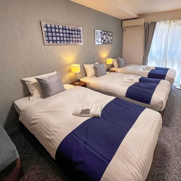 교토에 위치한 호텔 &haku Kyoto Marutamachi