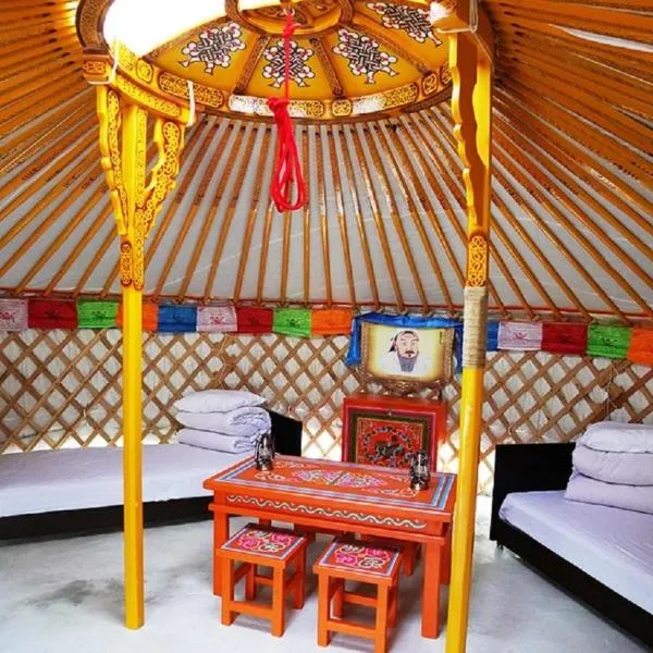 mini mongolia campsite - Vacation STAY 42128v, hotel in Makido
