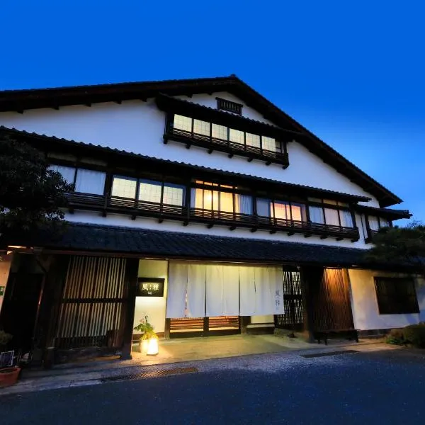 Kaike Fuga, hotel di Yonago