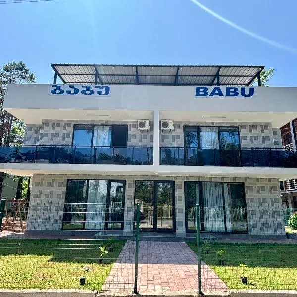 BaBu shekvetili, hotel a Shekhvetili