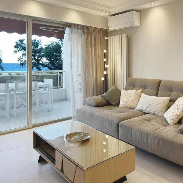 Elegant 2 Br with parking, ξενοδοχείο στις Κάννες