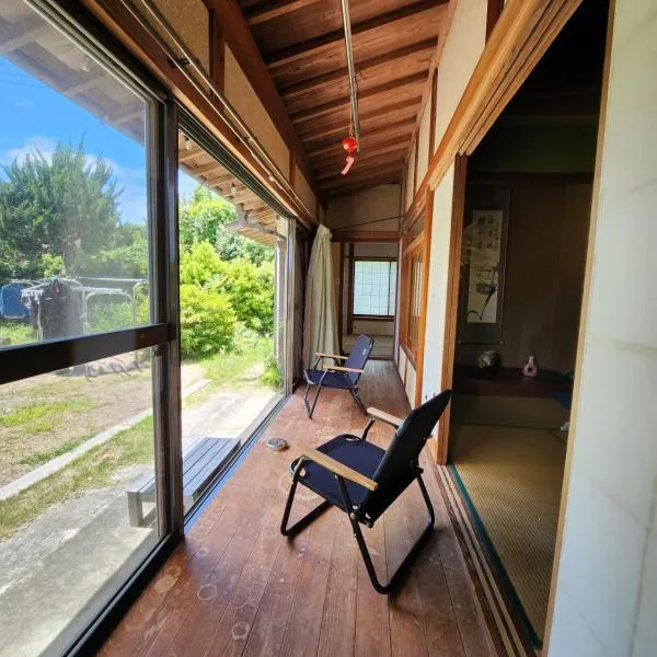 いすみエンガワのある古民家, hotel in Isumi
