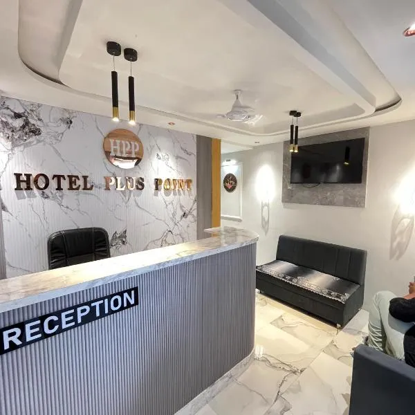 Hotel Plus Point, hotel in Ahmedabad