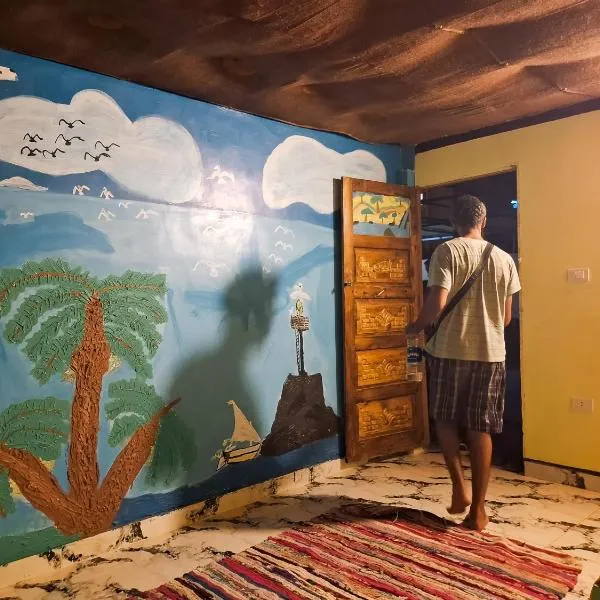 Nubian Home by Sara، فندق في Nag` el-Ramla