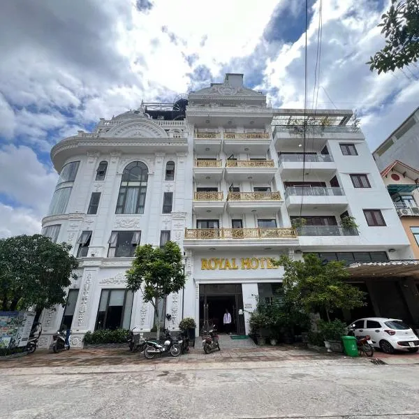 Royal Hotel、Móng Cáiのホテル