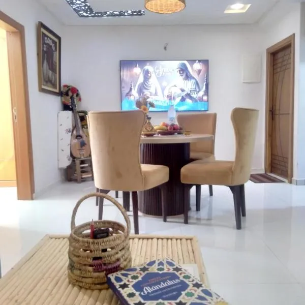 Riad of Serenity Briech, hotel in Asilah