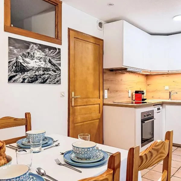 Apartment Les Balcons de Val Cenis le Haut by Interhome, hotelli kohteessa Lanslevillard