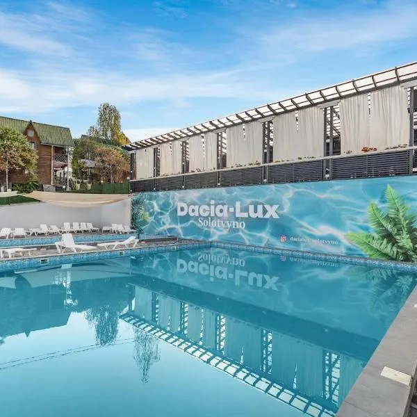 Dacia-Lux Modern, hotel in Solotvyno