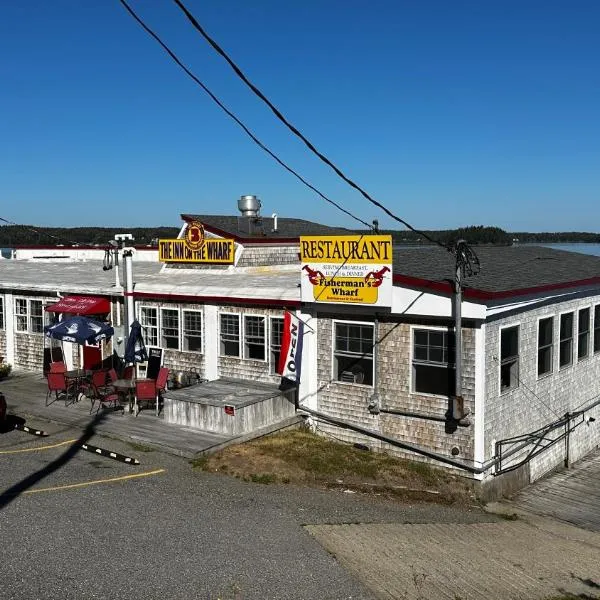 The Inn on the Wharf, hotel in Lubec