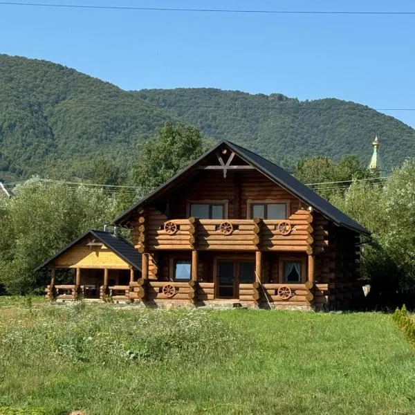 Сонячна долина, hotel in Negrovets