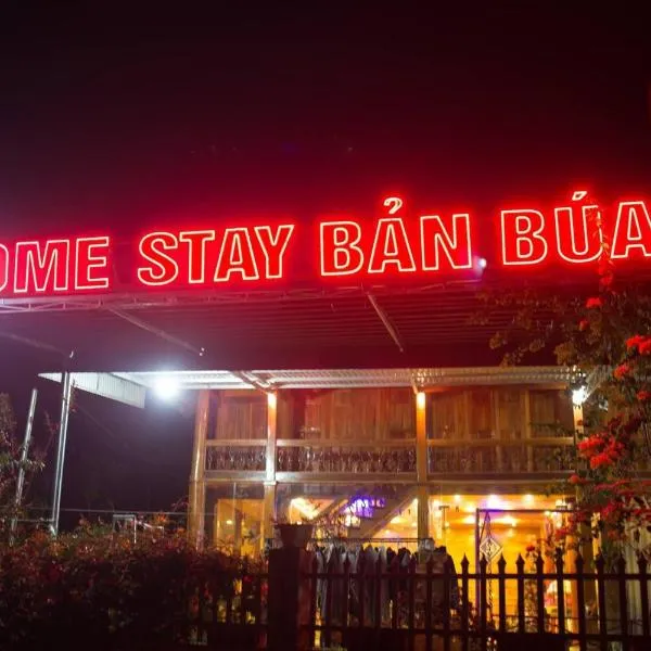 Homestay Bản Búa, hotel in Mộc Châu