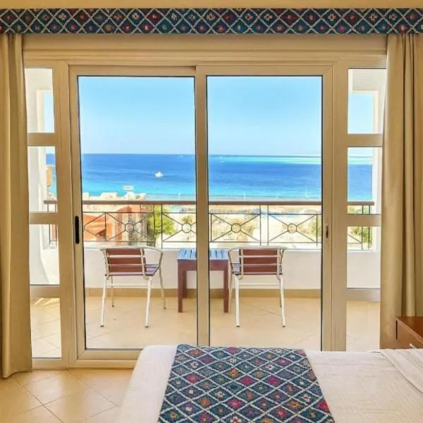 Swiss Wellness Down Town Hotel, hotell i Hurghada