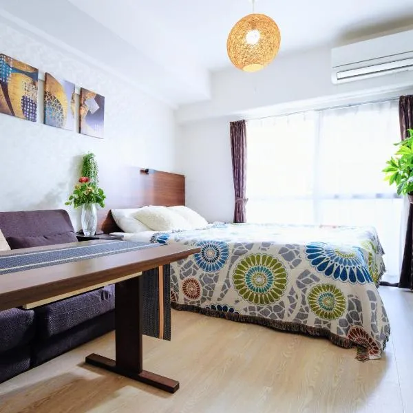 MIYAVI#302 3min walk Narimasu Station, 4 people, wide queen bed & sofa, Tokyo's largest Don Quijote, hotel en Tokio
