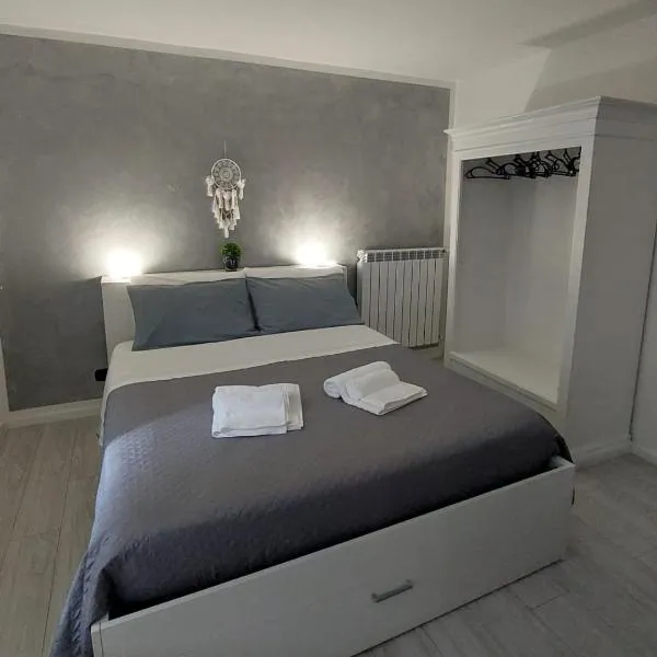 La Casa Di Memole，位于贾韦诺的酒店