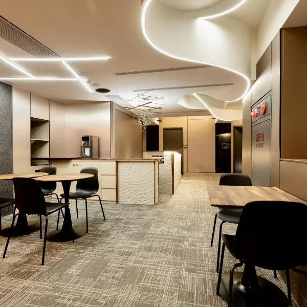 Zuum Inn, hotel in Taipei