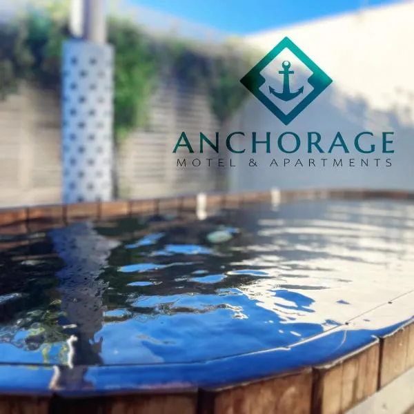 Anchorage Motel Apartments, hotel in Te Anau
