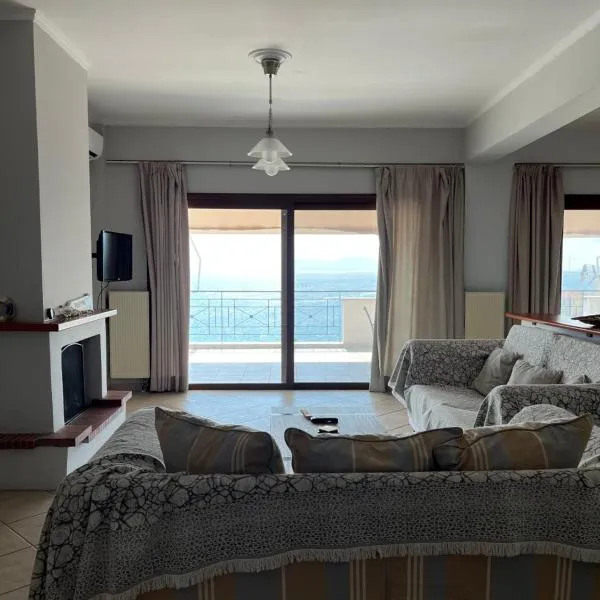 Όμορφο διαμέρισμα με εκπληκτική θέα, hotel in Menídion
