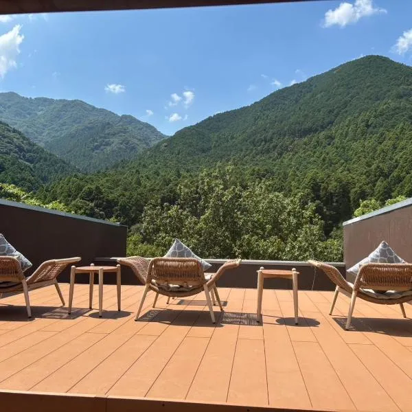 Komono में, होटल 大同 Garden Hotel 湯の山リゾート