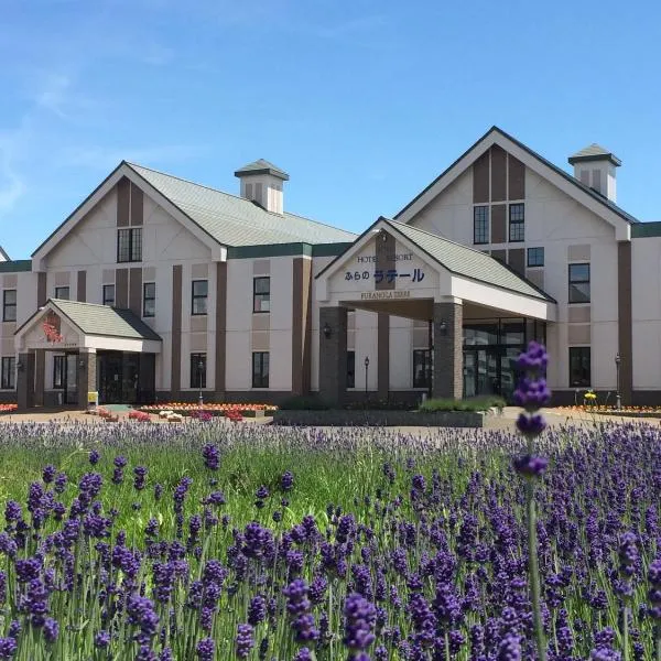 Furano La Terre, Hotel in Nakafurano